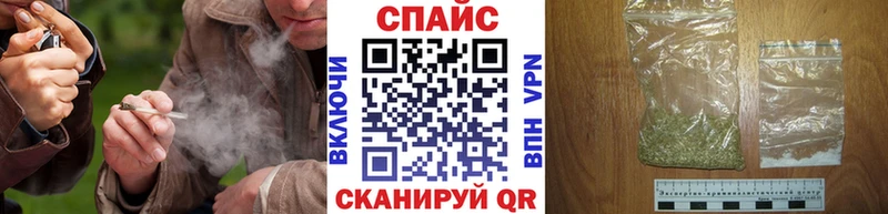 купить наркотики цена  Вышний Волочёк  БУТИРАТ вода 