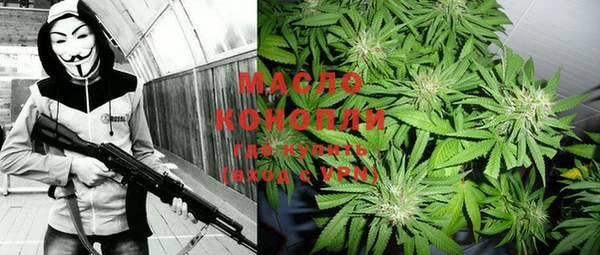 марки nbome Волосово