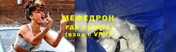 марки nbome Волосово