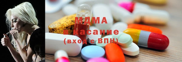 марки nbome Волосово