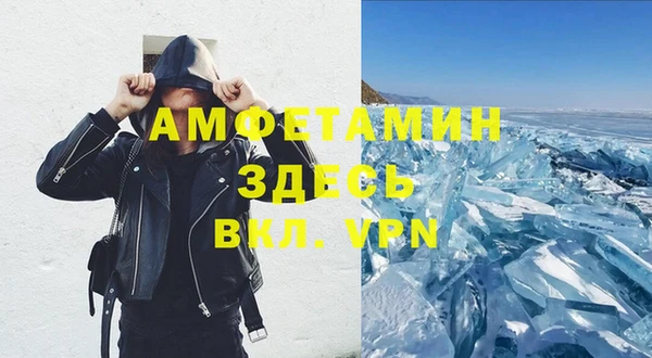 марки nbome Волосово