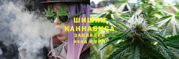 амфетамин Володарск