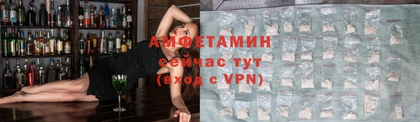кокаин премиум Тайга