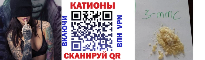 гидра вход  Вышний Волочёк  Мефедрон VHQ 